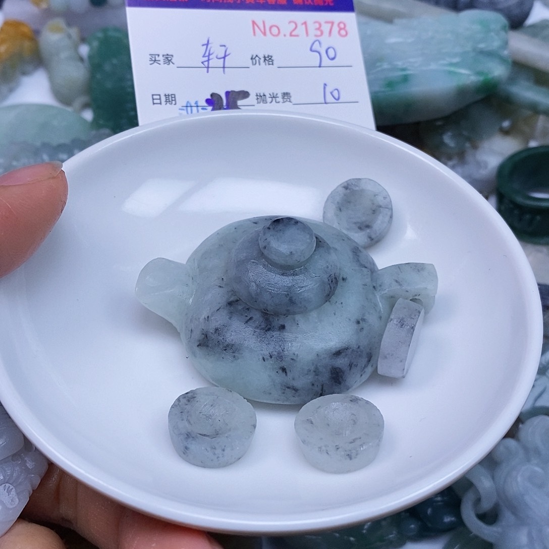 定制翡翠未镶嵌轩*儿