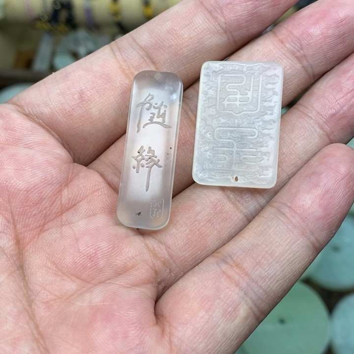 奇***蛇纹石玉未镶嵌颈饰