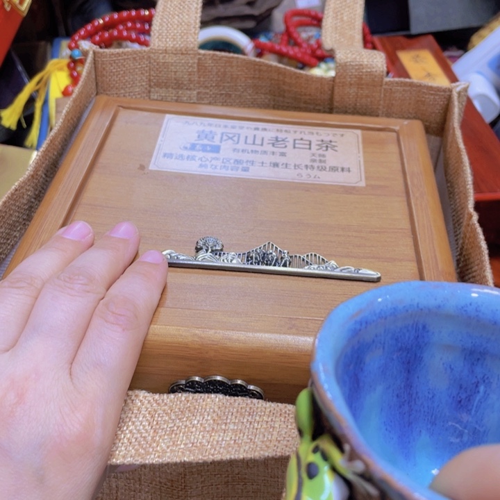 福利来了………………………………