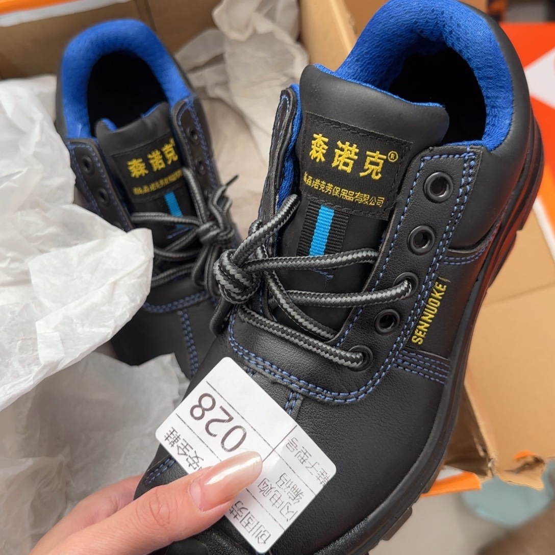 028。37码黑皮森诺克福利