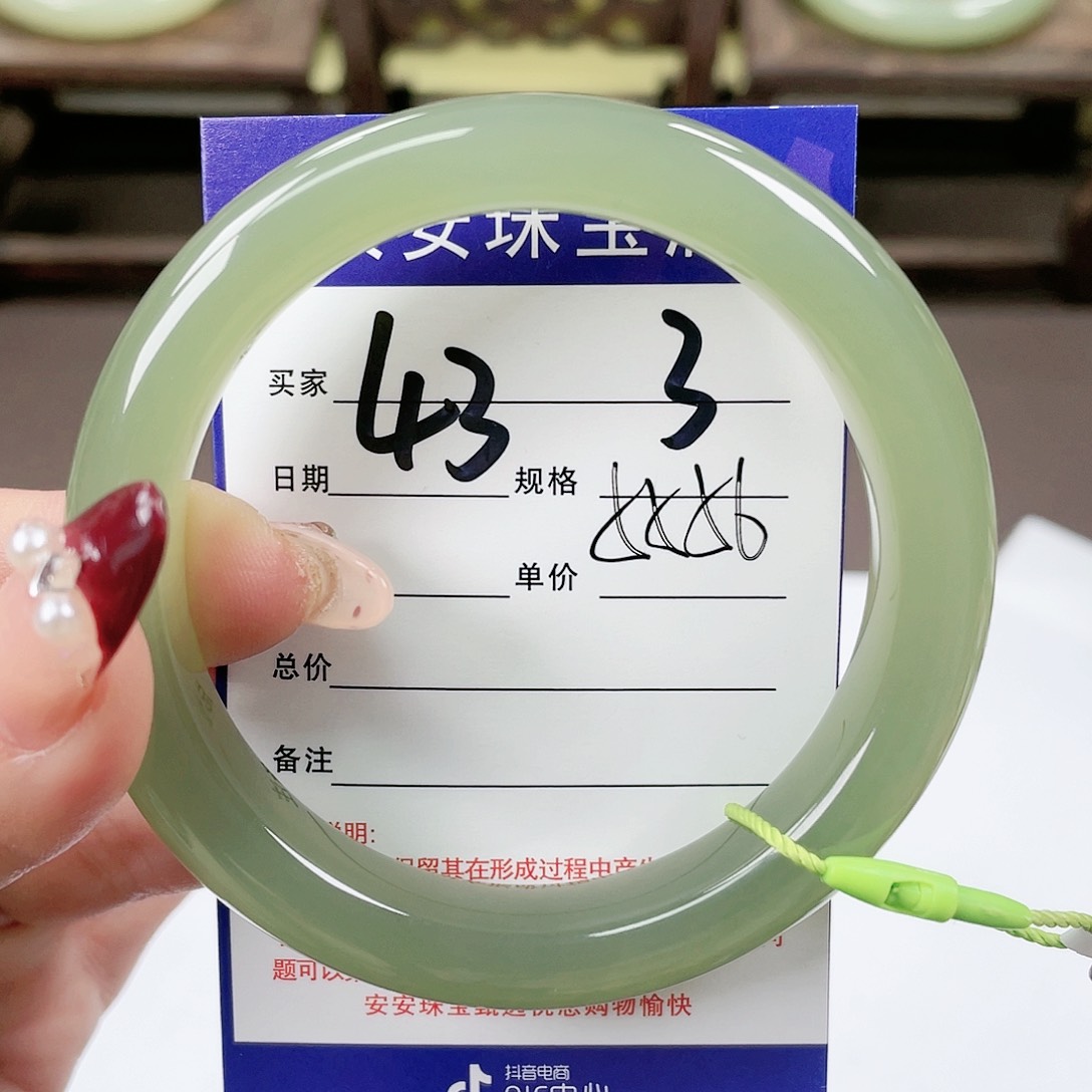 【闪购商品】和田玉手镯未镶嵌