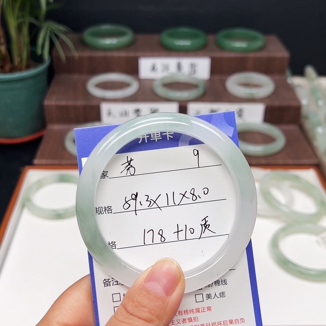 ღ***࿐石英质玉（金丝玉）未镶嵌手镯