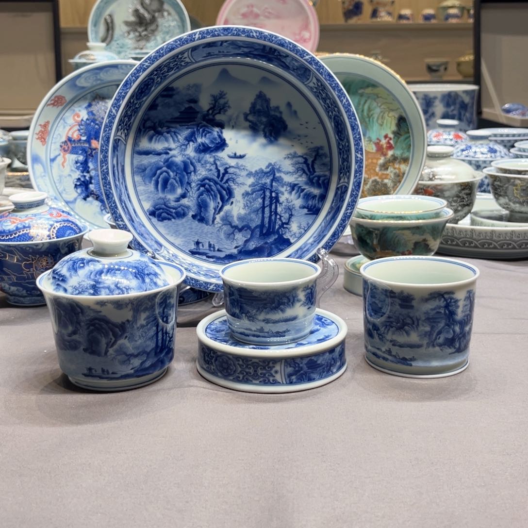 杯景德镇陶瓷学院