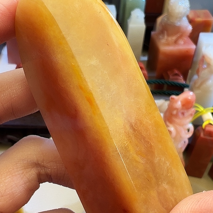 晓***草寿山石印石田黄帝王极