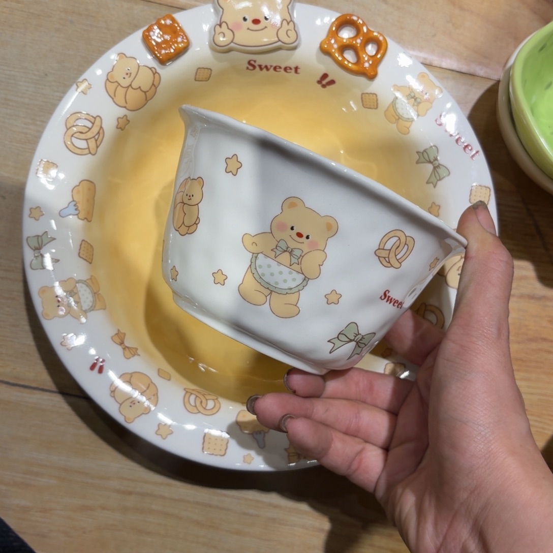 瓷两个两个两个两个两个