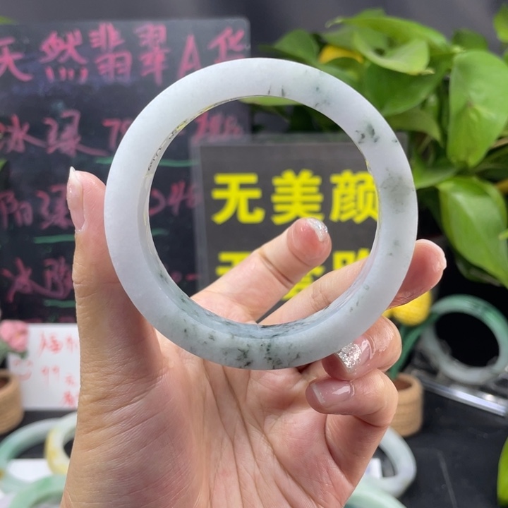 定制翡翠翡翠手镯未镶嵌