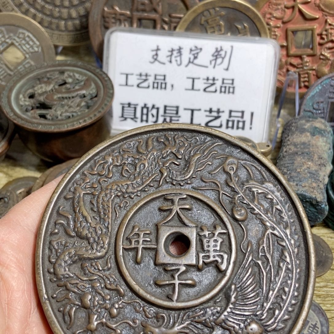 铜现代工艺品学习币