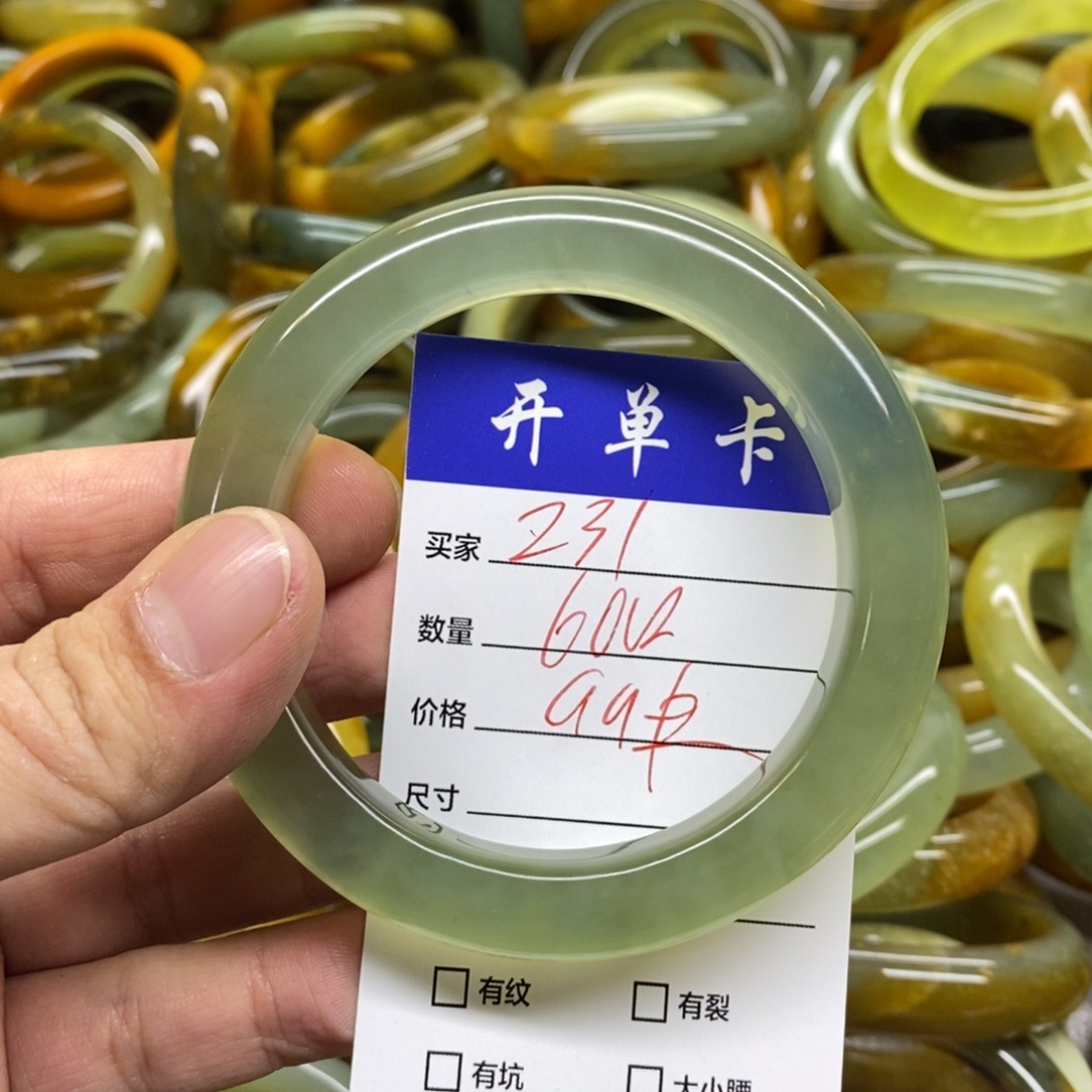 蛇纹石玉未镶嵌手镯