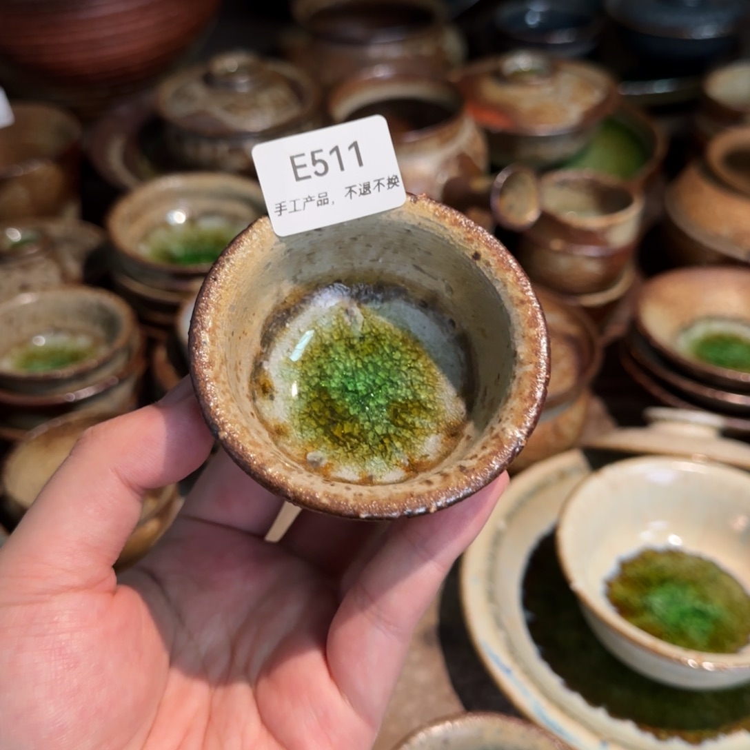 E511破碎感泥料非柴烧跑单禁拍