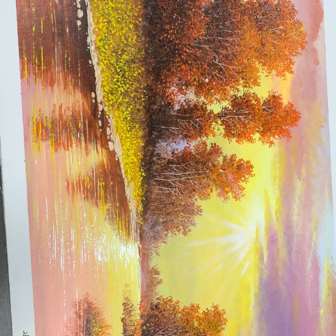 油画你是谁了啊我