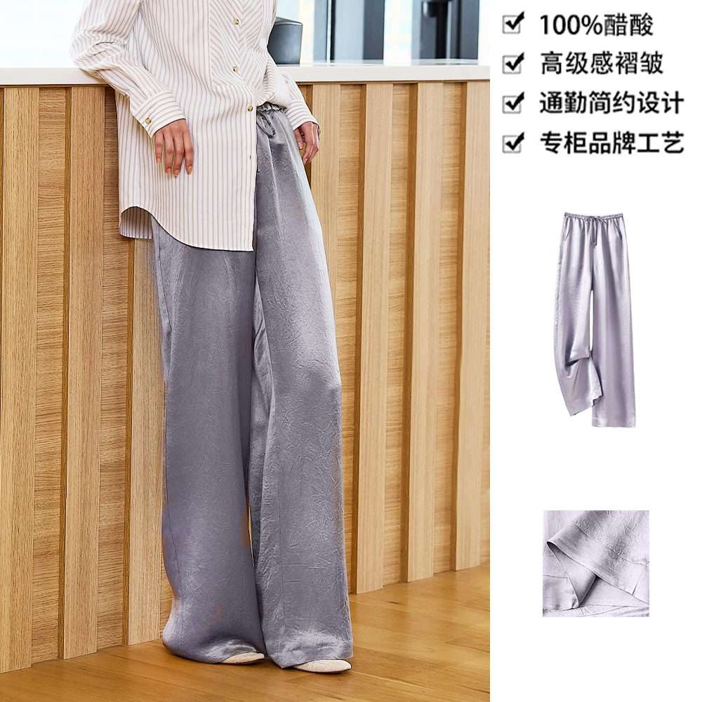 100醋酸九分裤高级肌理感垂感直筒裤抽绳醋酸空气裤阔腿裤KA03