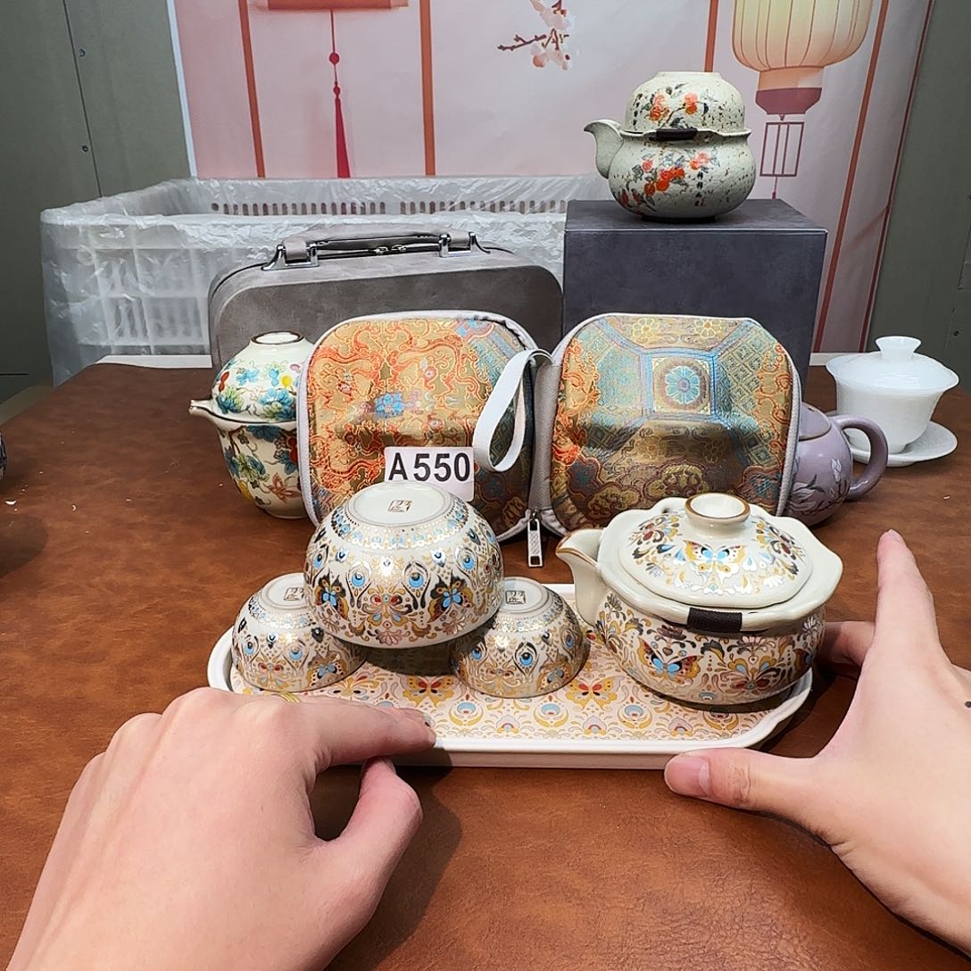 颜瓷闪购商品链接550送茶盘