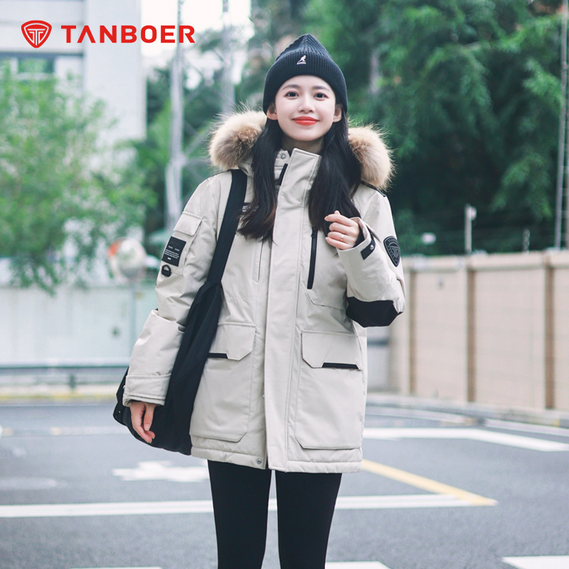 【好羽绒】坦博尔男女同款户外休闲工装毛领加厚韩版流光风外套