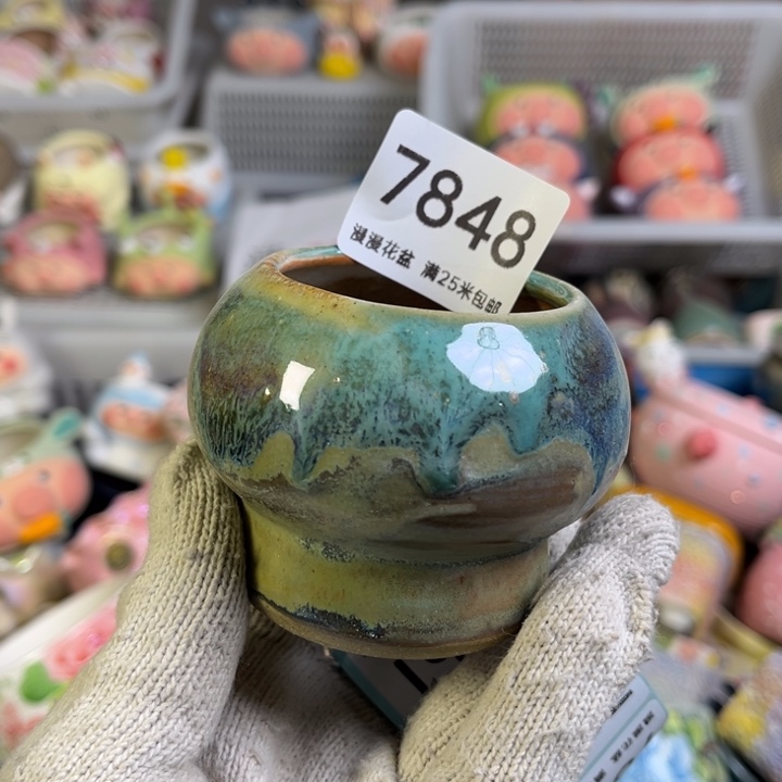 景德镇手工制作瑕疵7848口5