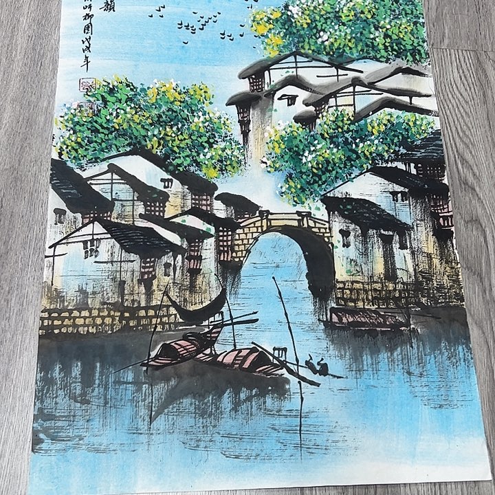 国画恭喜发财恭喜发财