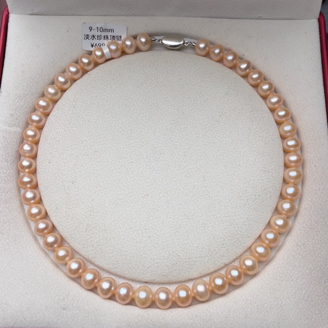 淡水珍珠项链银S925镶嵌9-10mm