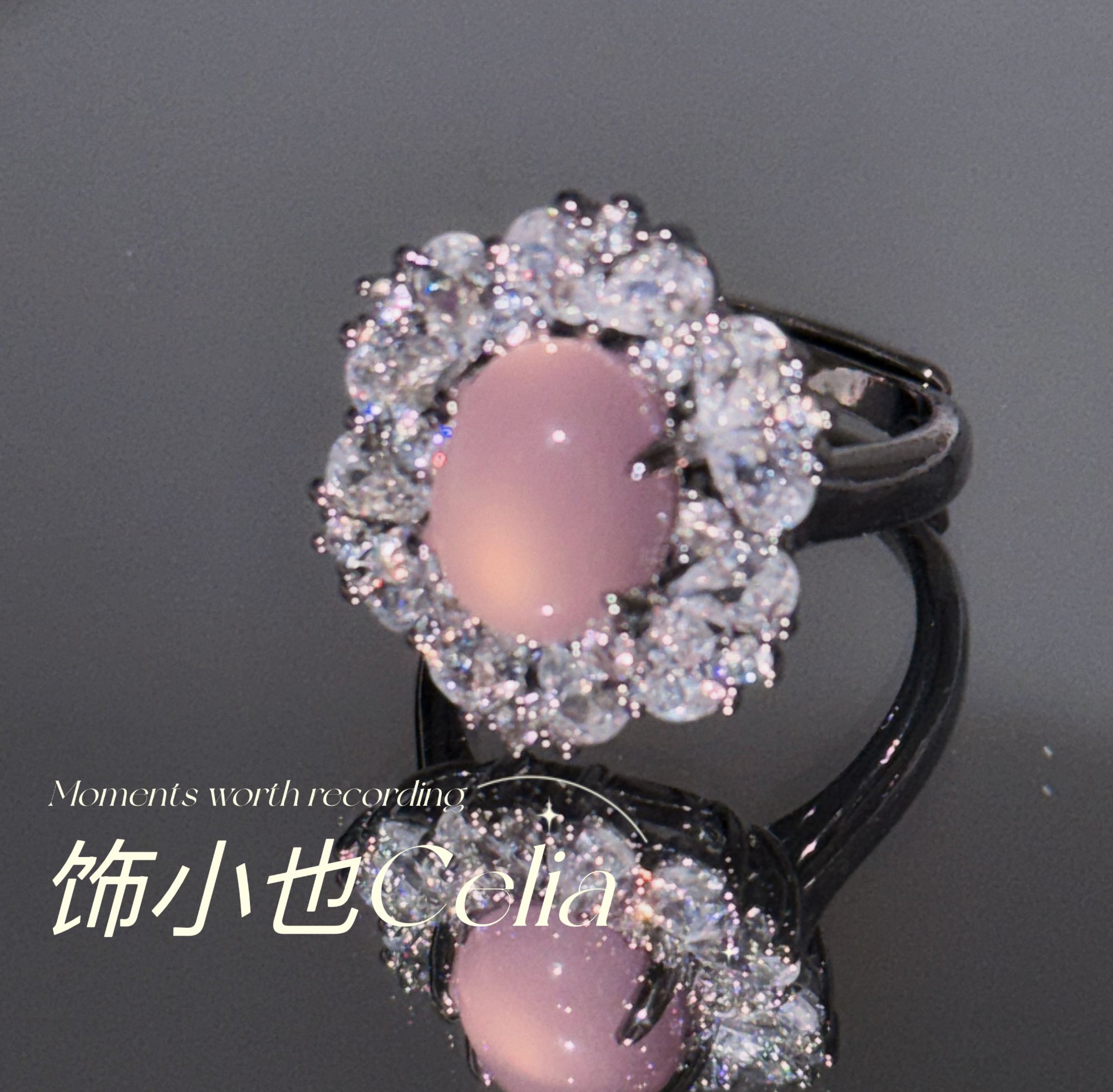 合金锆石戒指 "涟夏"【Vintage】中古高级设计师款戒指