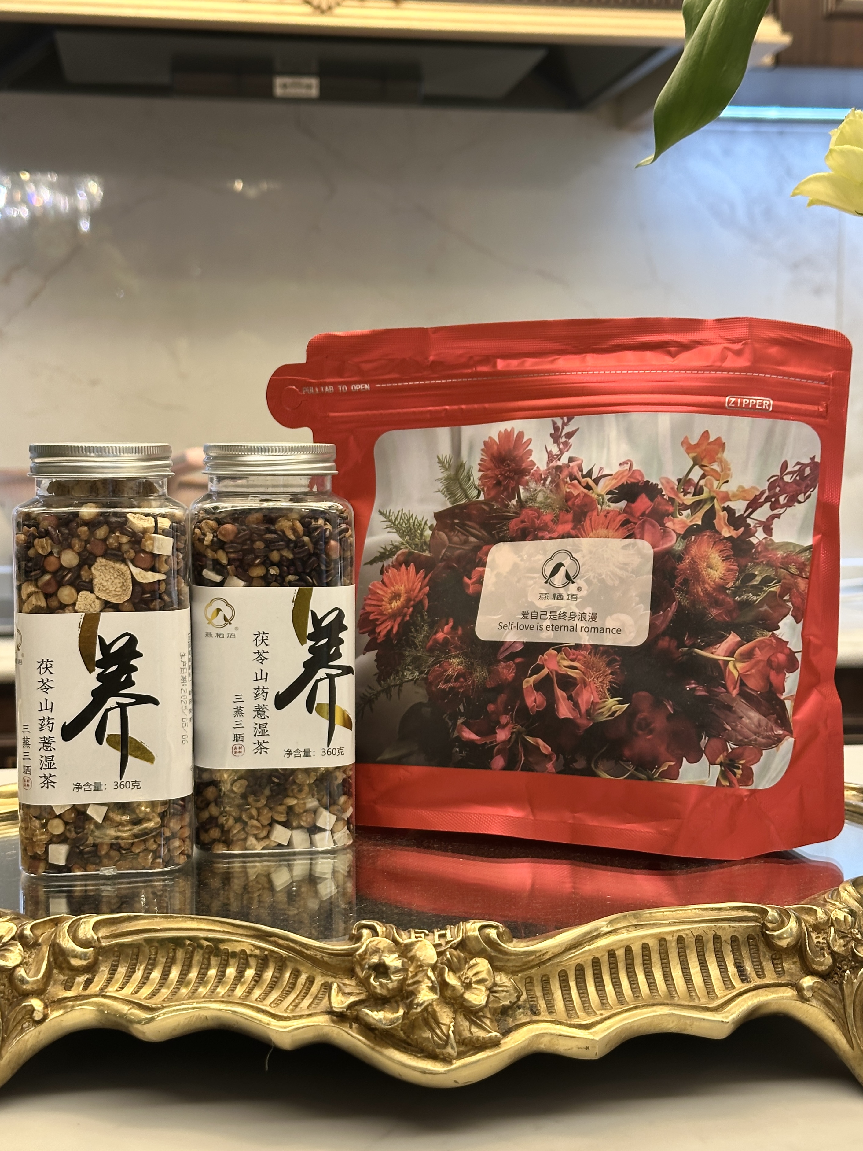 【燕栖语】四物茯苓山药薏湿茶三蒸三晒赤小豆煮水焖泡三伏天