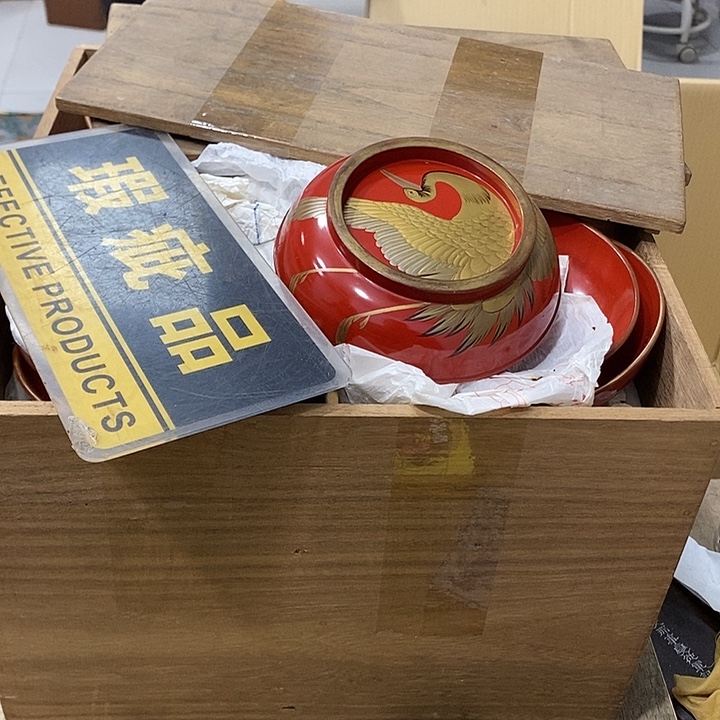 再***驰盖碗哈哈哈哈哈哈哈哈哈