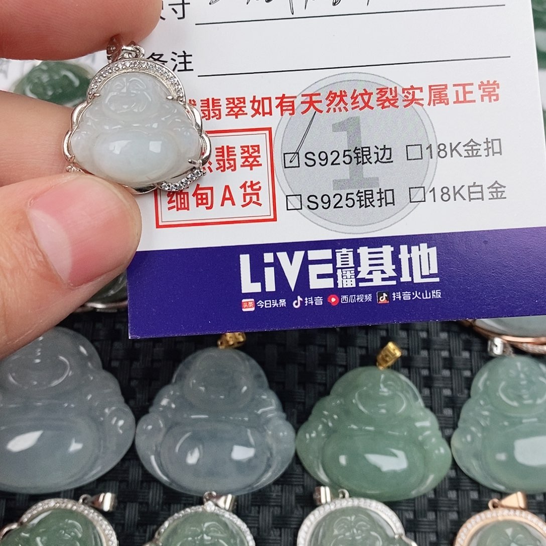 翡翠银S925镶嵌颈饰