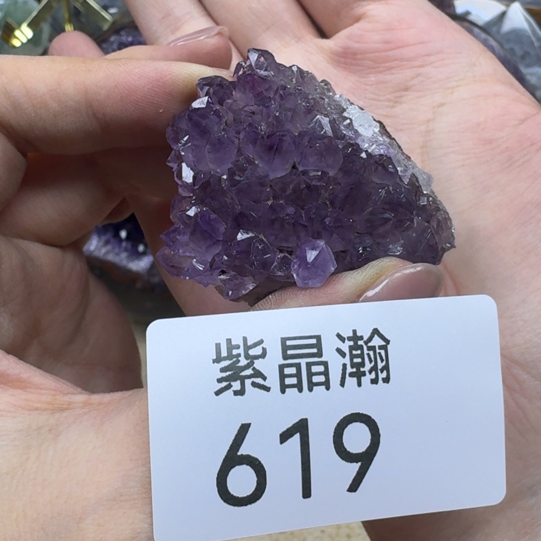 大型摆件（非配饰）水晶未镶嵌