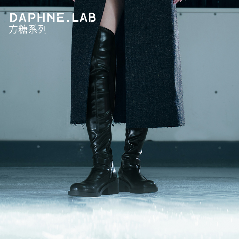 DAPHNE LAB达芙妮方糖金属扣带过膝靴2024新款厚底增高百搭经典款