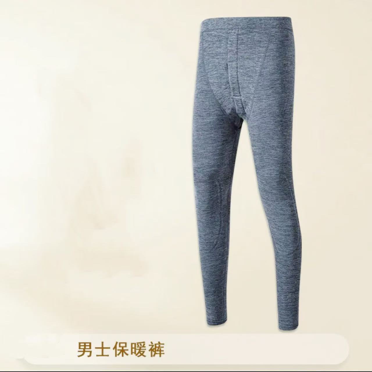 7666-男裤（内穿）羊羔护膝（浅灰）抗寒防风保暖线裤