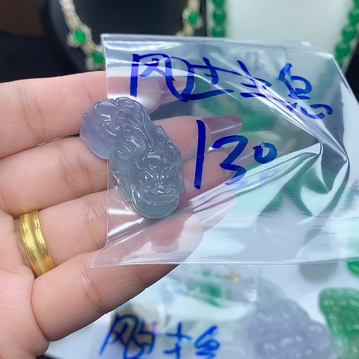 翡翠吊坠(赠链)未镶嵌风**息