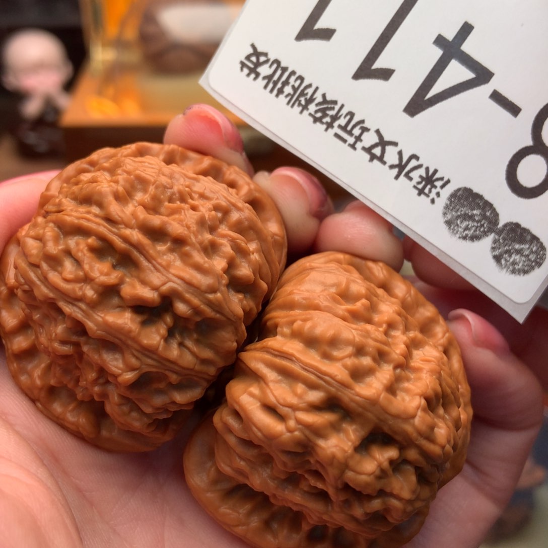 文玩核桃把件44球白