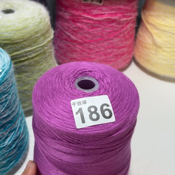 186狐狸绒2斤福利