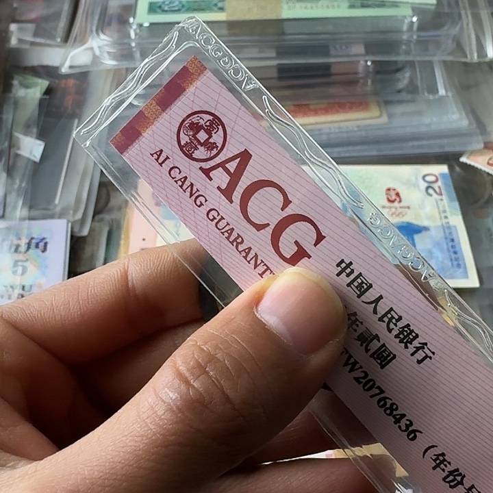 平***福流通的好品………………