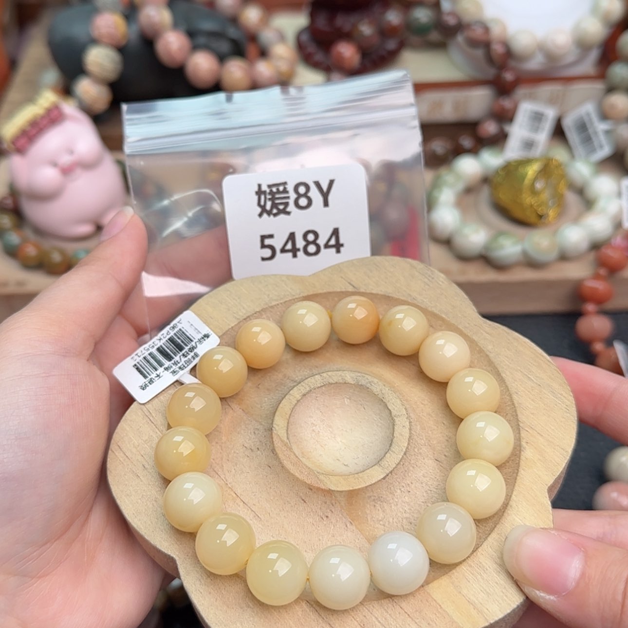 【闪购商品】石英质玉手链未镶嵌天****15484