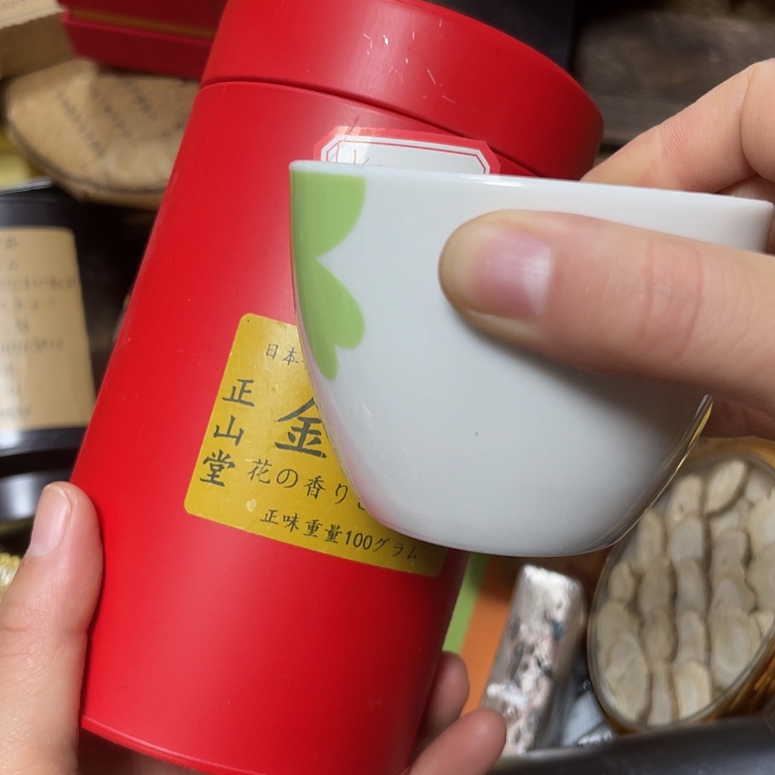 紫砂哈哈哈哈哈哈哈哈哈哈哈哈