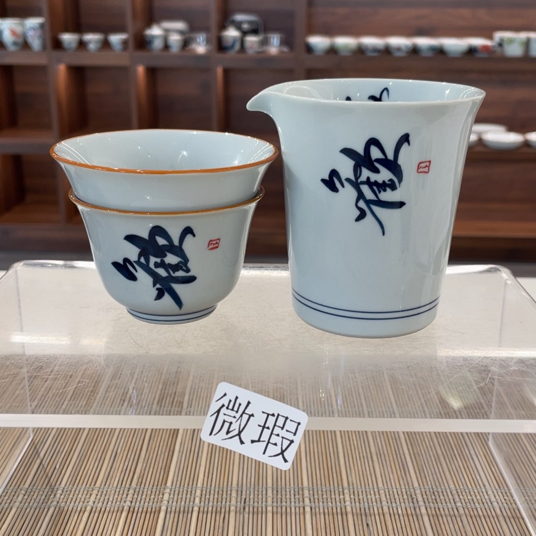 釉下手绘茶具微瑕