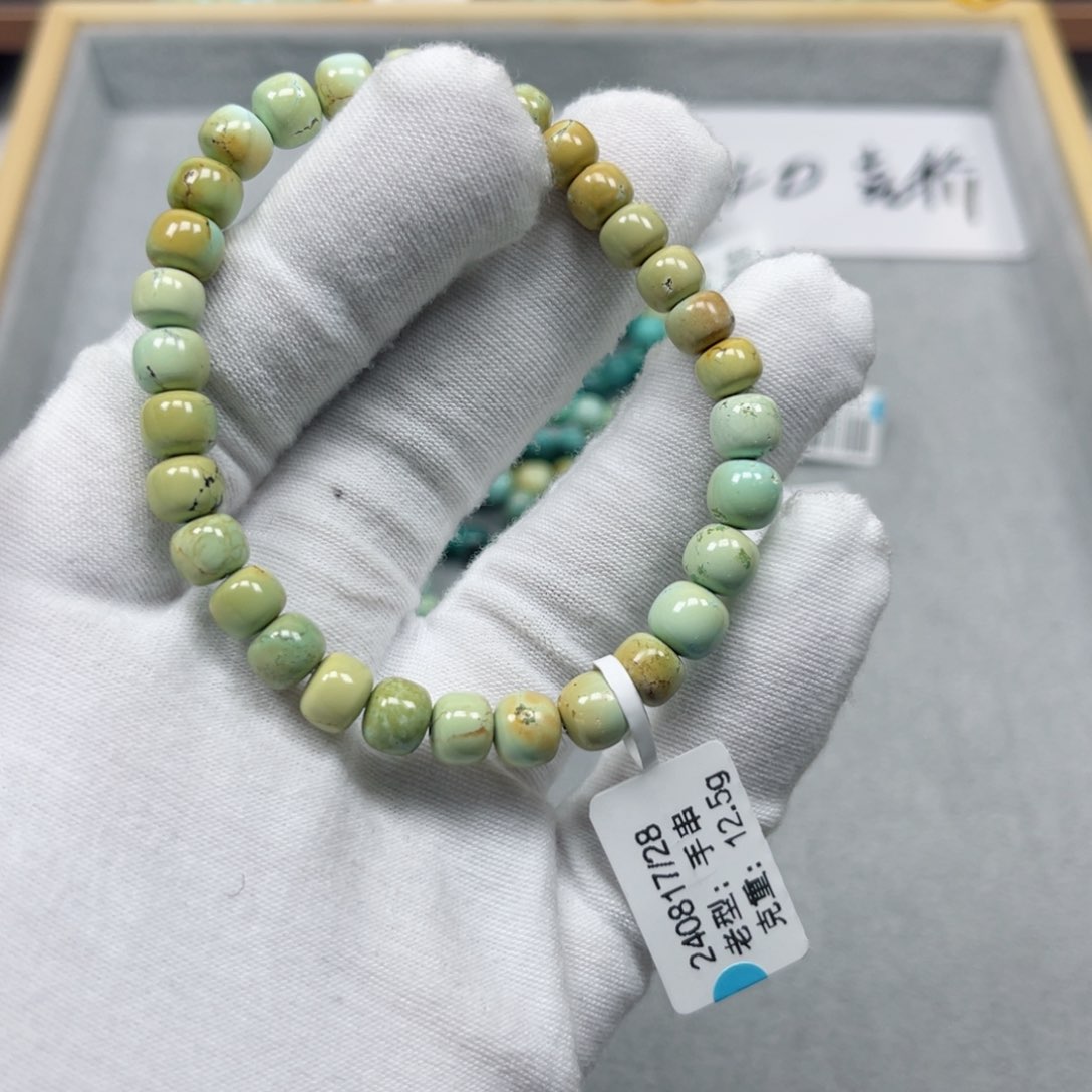 绿松石挂件未镶嵌
