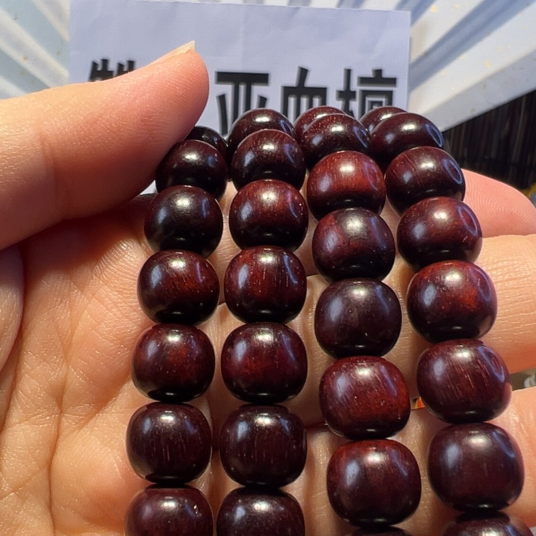 佛***她木9*10酒红底108颗