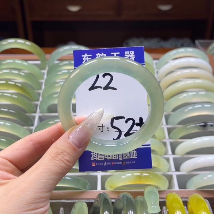 岫玉手镯未镶嵌周*手镯