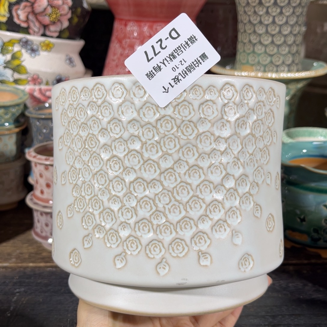 七里烧默认微瑕12-10-277-14瑕疵