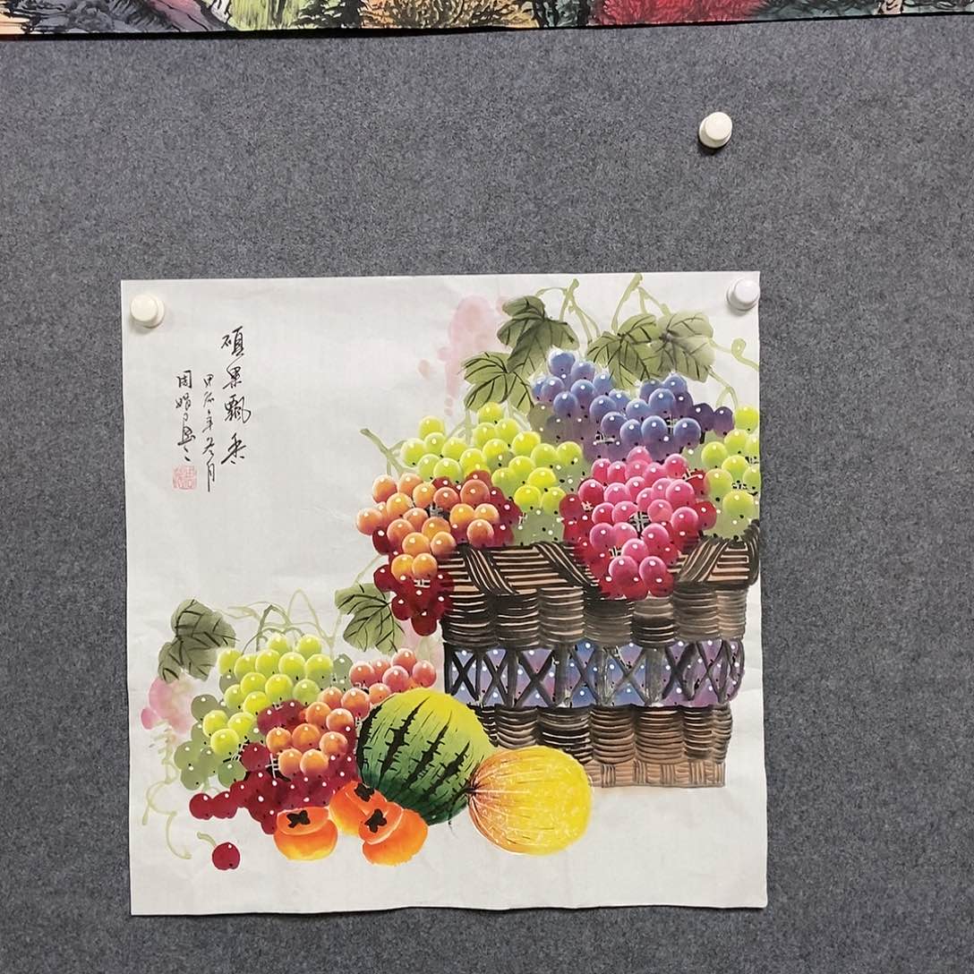 国画四尺斗方葡萄一副