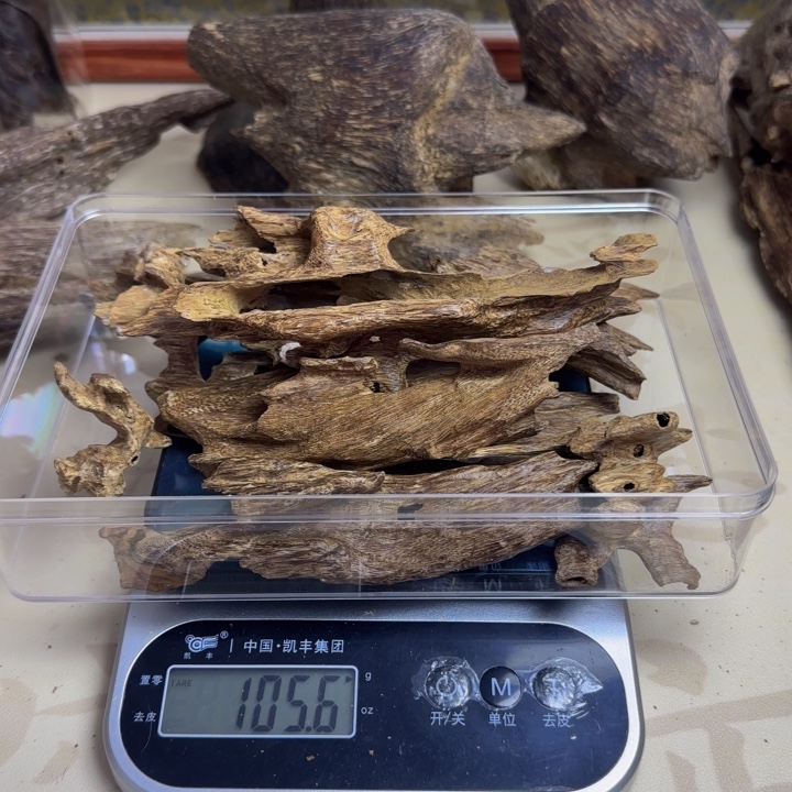 脖***拧沉香沉香碎屑沉香红土105克