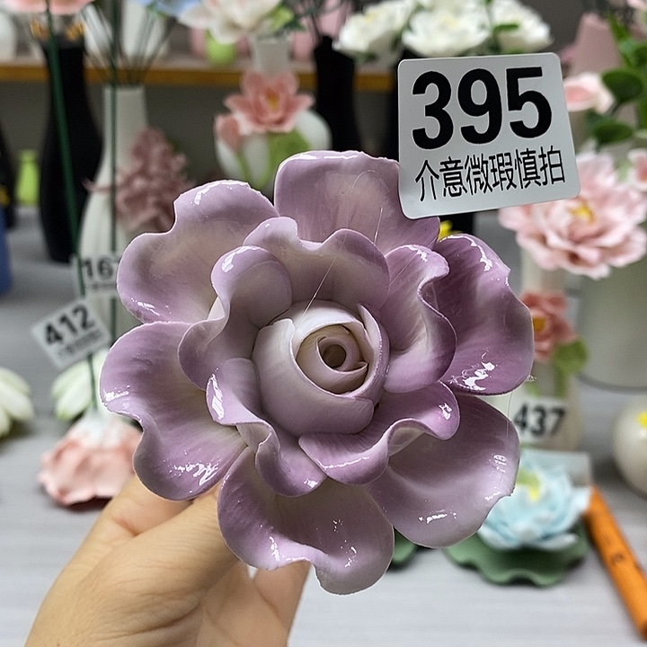 陶瓷陶瓷材料加工