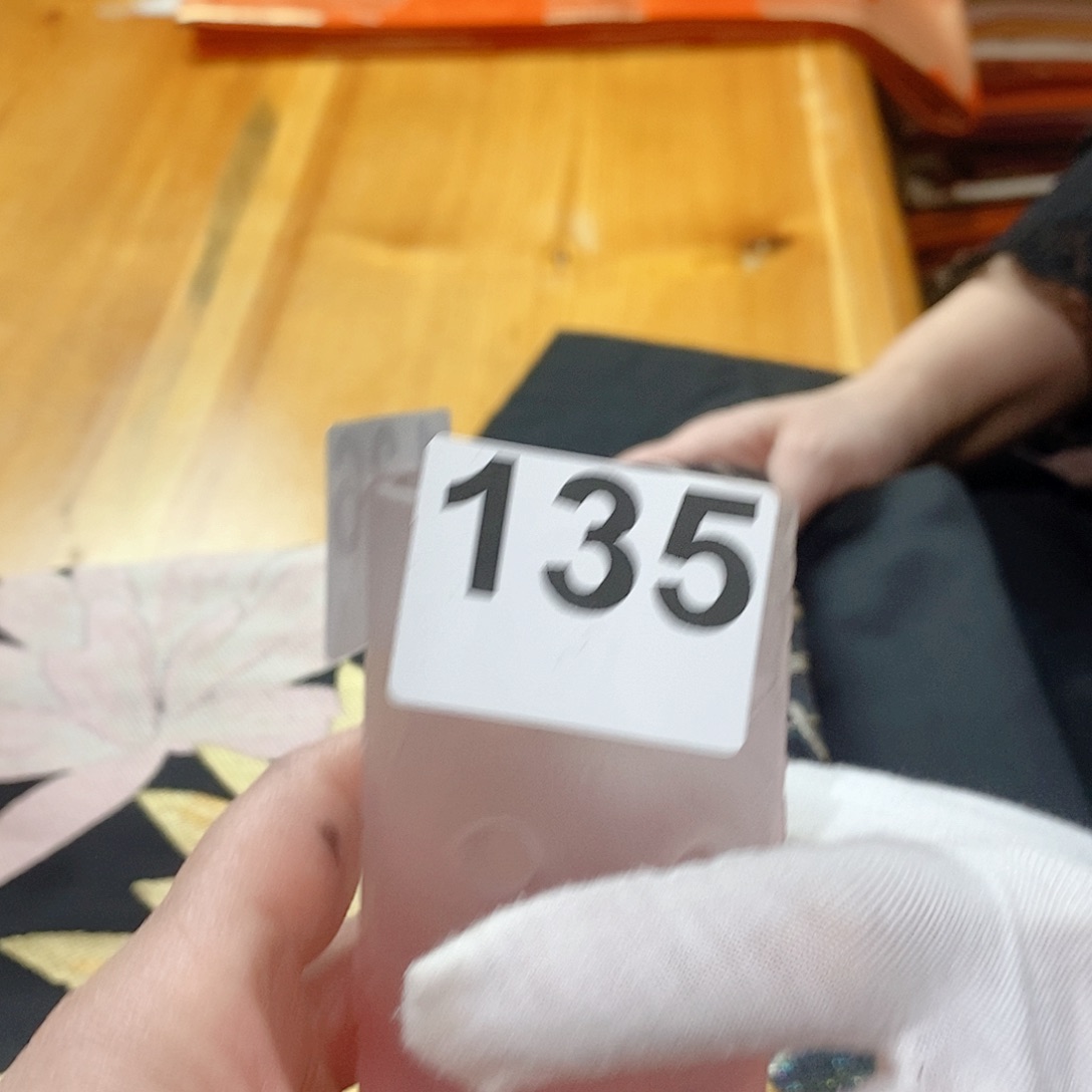 铭*135111111111111111111
