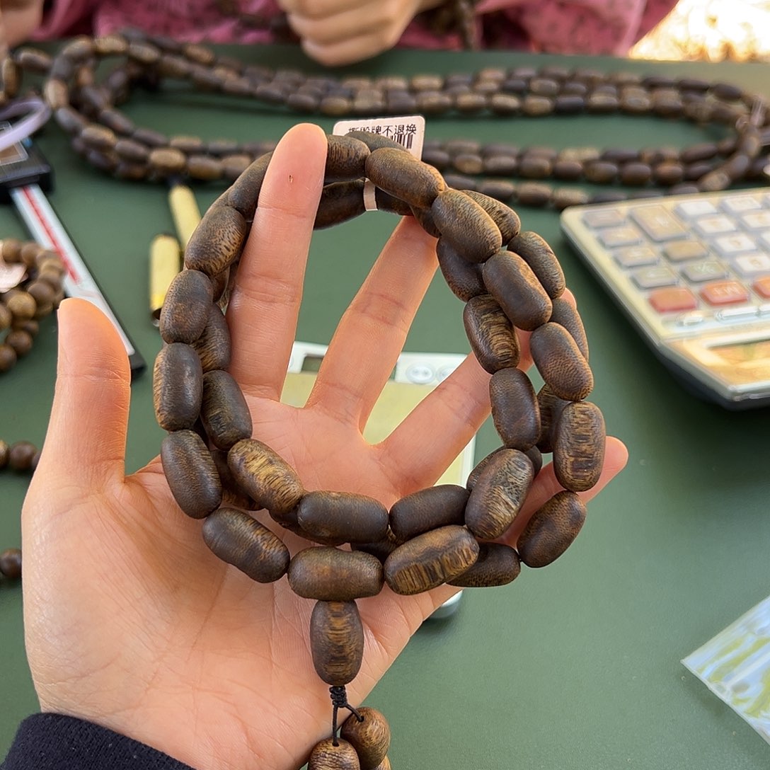 沉香手串白棋留疤46克1.1多样性发一条