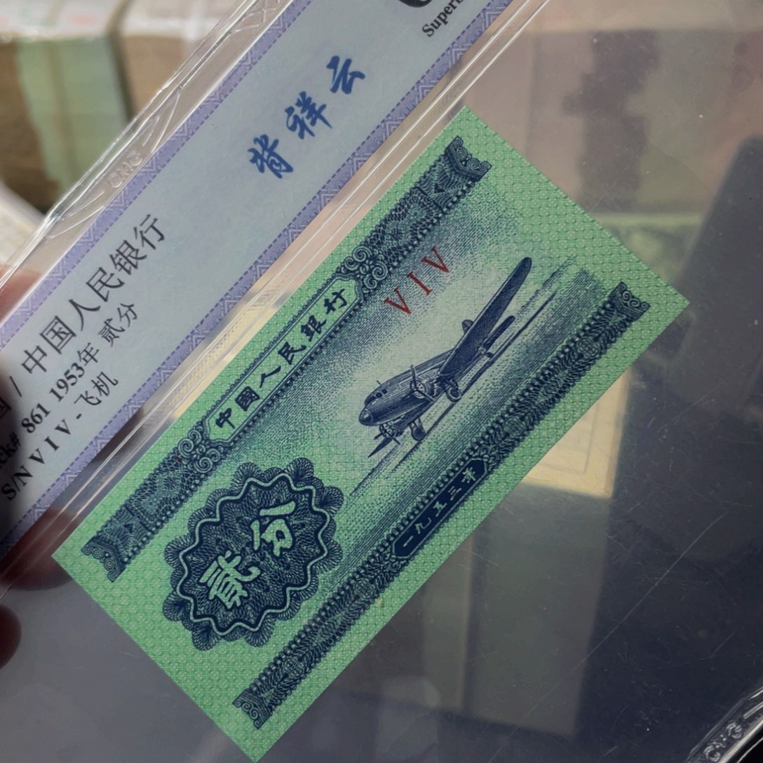 【闪购商品】飞机背祥云一张一张一张一张一张退市