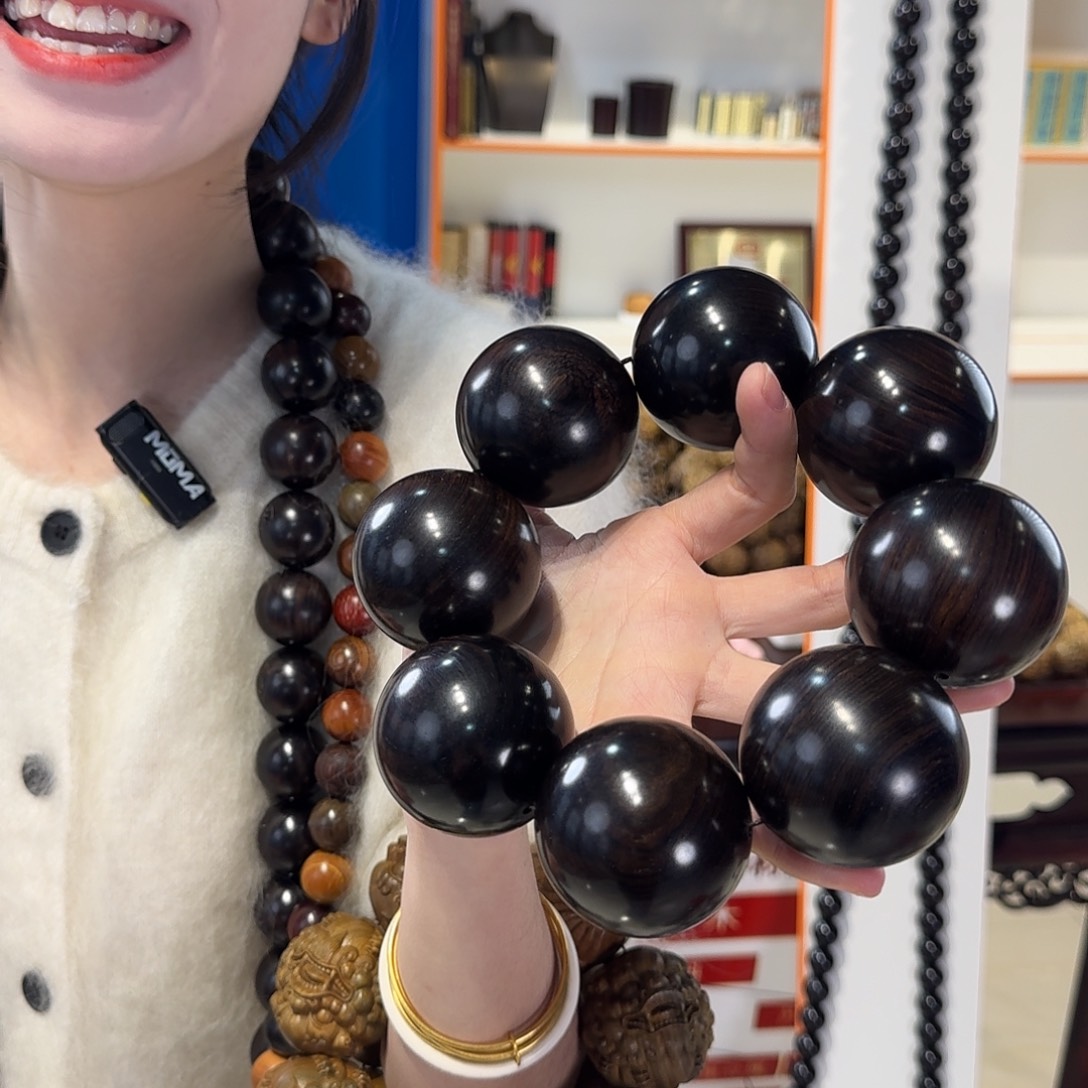 东非黑黄檀（紫光檀）其他5.0紫光檀单圈660克左右