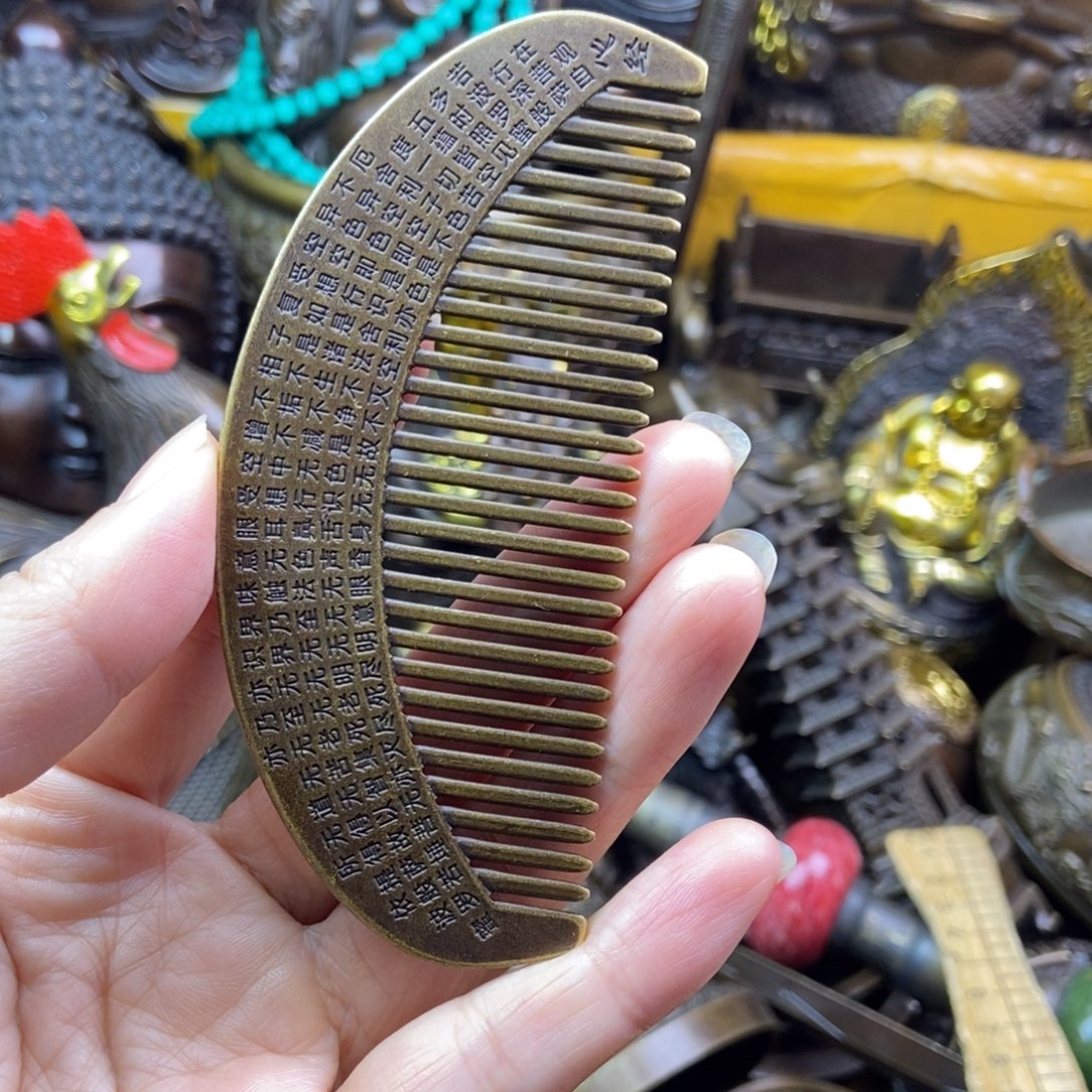 铜铜铜铜铜铜铜铜铜铜铜