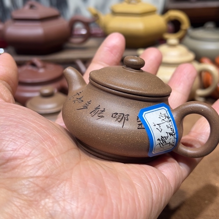 紫砂茶壶唐*鸭宜兴紫砂