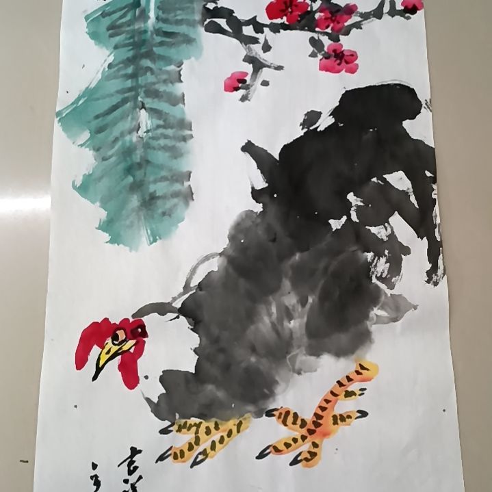 龙***洲国画吉祥如意吉祥如意