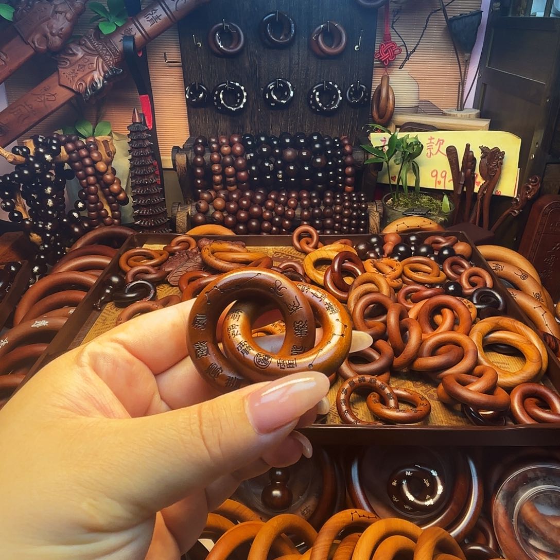 木枣木玉化25圈口乾坤圈福利款