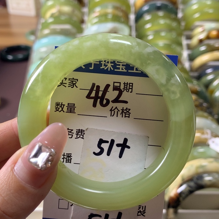 蛇纹石玉手镯未镶嵌462